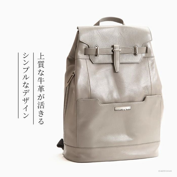 レザー リュック A4 ビジネスリュック 本革 ヘルベチカボールド
