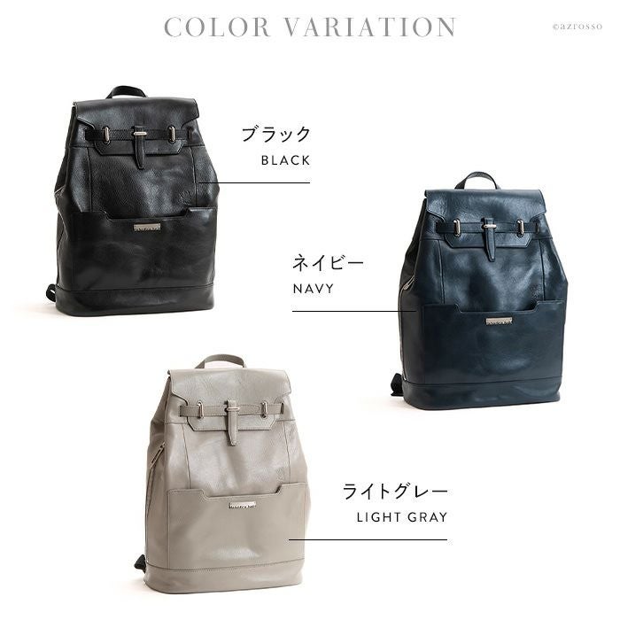 レザー リュック A4 ビジネスリュック 本革 ヘルベチカボールド