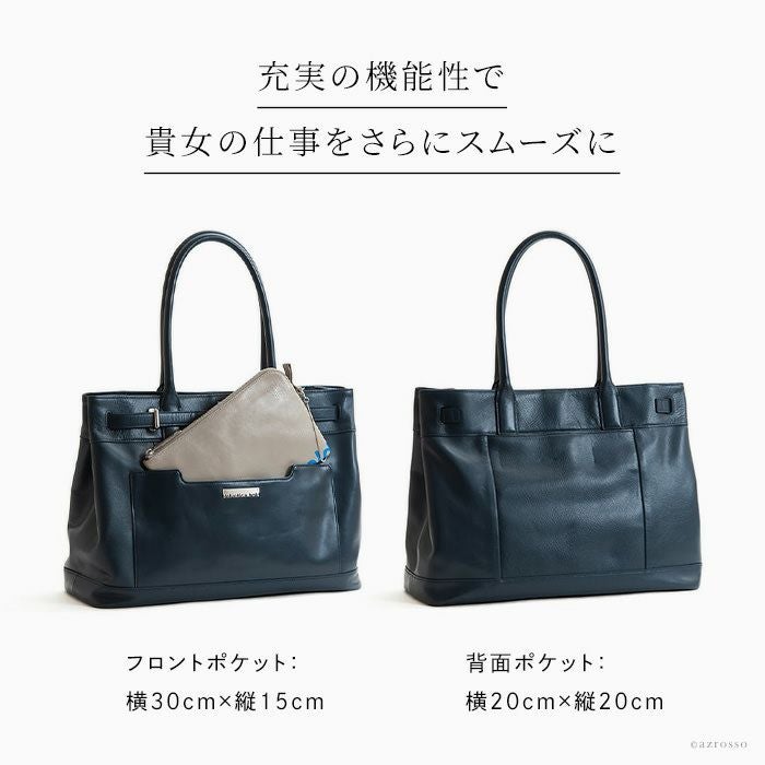 レザー トートバッグ A4 ビジネス バッグ 本革 ヘルベチカボールド