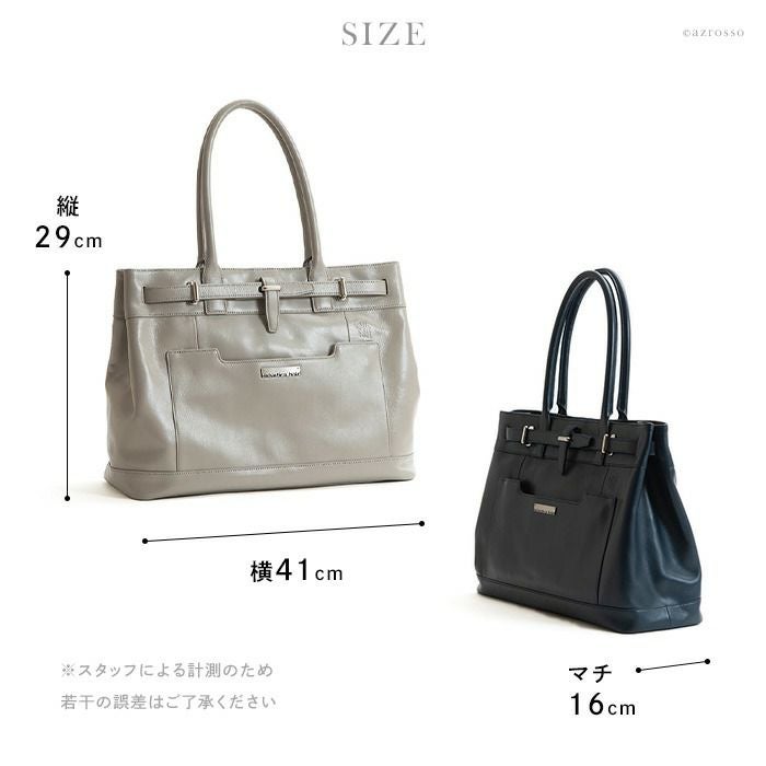 レザー トートバッグ A4 ビジネス バッグ 本革 ヘルベチカボールド