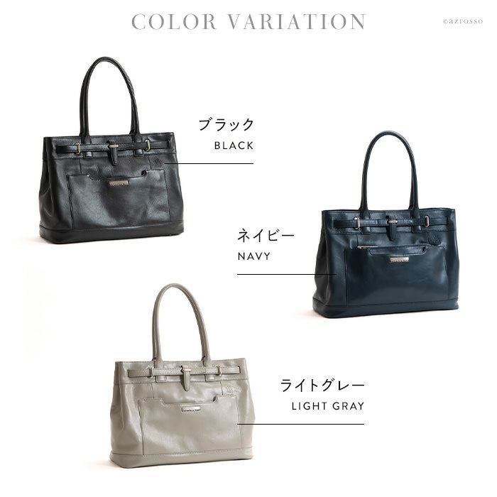 ライトグレー レザー ビジネスバッグ 644504-010-1.jpg
