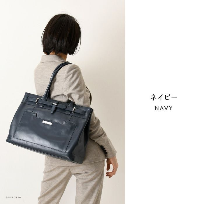 レザー トートバッグ A4 ビジネス バッグ 本革 ヘルベチカボールド