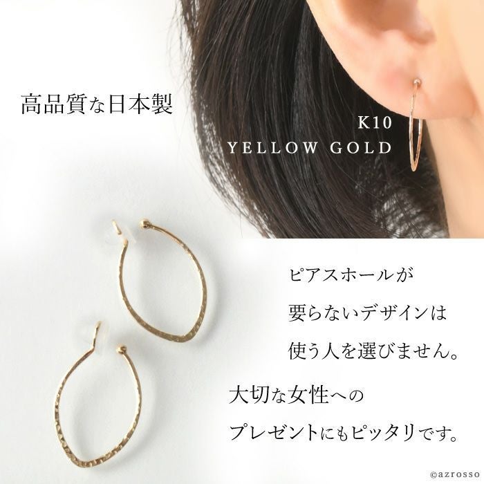 000000003262-07.jpg?size=l&w=