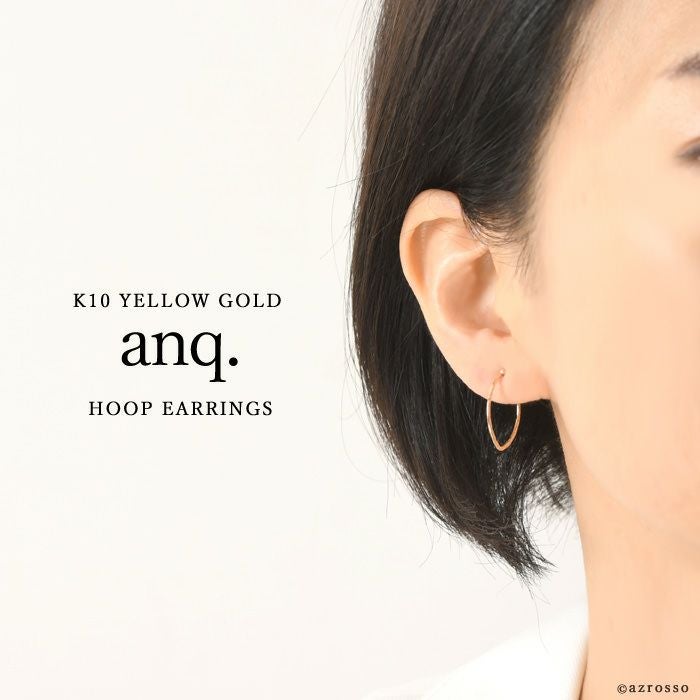 日本製 フープイヤリング K10 イエローゴールド レディース ブランド