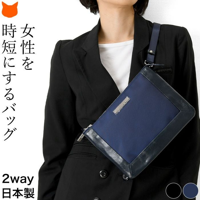 2way サコッシュ ショルダーバッグ ナイロン 本革 ヘルベチカボールド