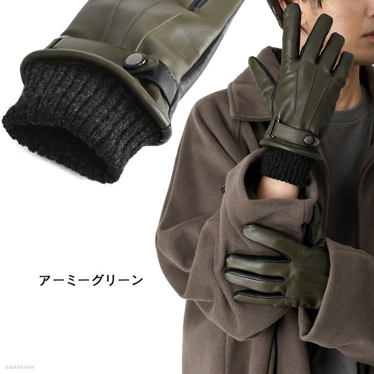 バイク ロングカフス レザーグローブ ダークグリーン