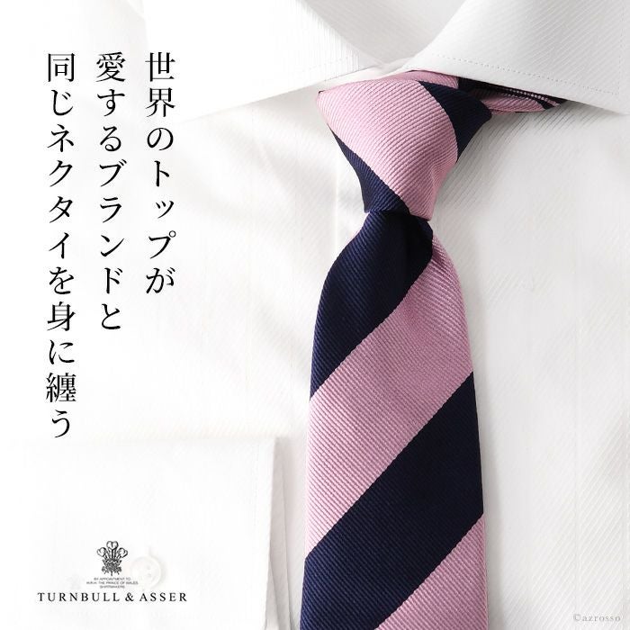 000000003271-02.jpg?size=l&w=