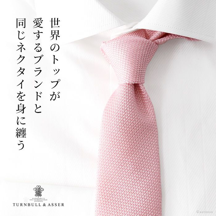 000000003272-02.jpg?size=l&w=