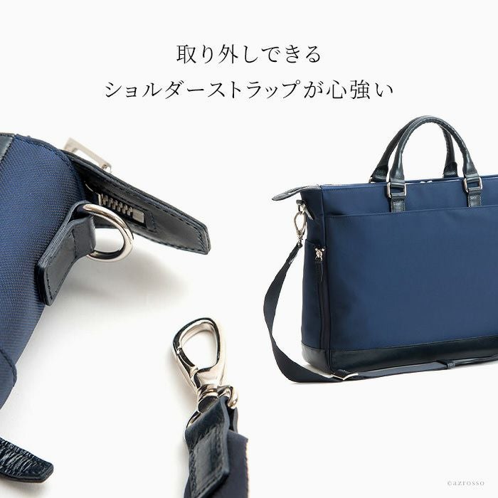 2way ビジネスバッグ ナイロン レザー メンズ ヘルベチカボールド