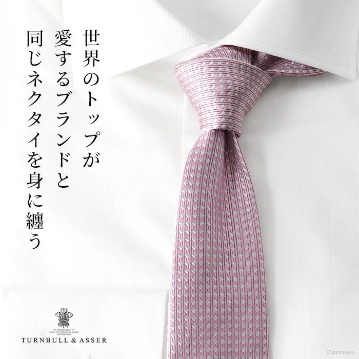 000000003274-02.jpg?size=l&w=