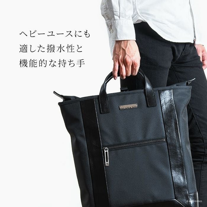 2way ビジネスリュック ナイロン レザー メンズ ヘルベチカボールド