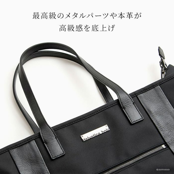 トートバッグ ナイロン レザー メンズ ヘルベチカボールド Helvetica トートバッグ ナイロン レザー メンズ ヘルベチカボールド Helvetica