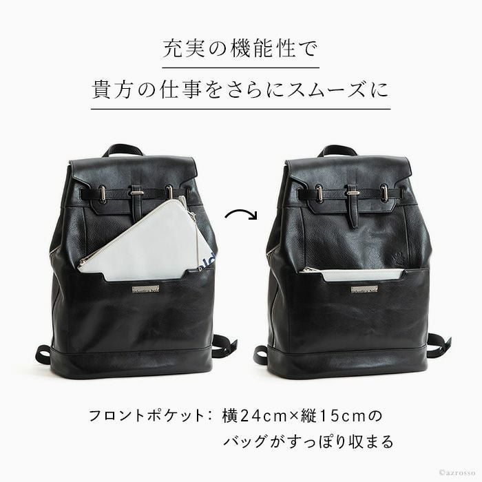 レザー ビジネスバックパック 黒 楽天市場】本革 ビジネスリュック メンズ A4収納 軽量 薄型 通勤 出張