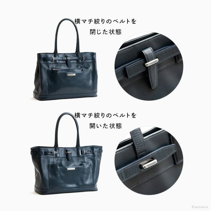 レザー トートバッグ A4 ビジネス バッグ 本革 メンズ ヘルベチカ