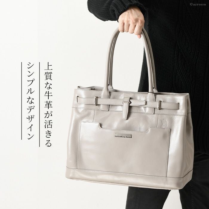 レザー トートバッグ A4 ビジネス バッグ 本革 メンズ ヘルベチカ