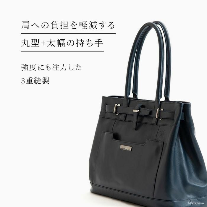 レザー トートバッグ A4 ビジネス バッグ 本革 メンズ ヘルベチカ