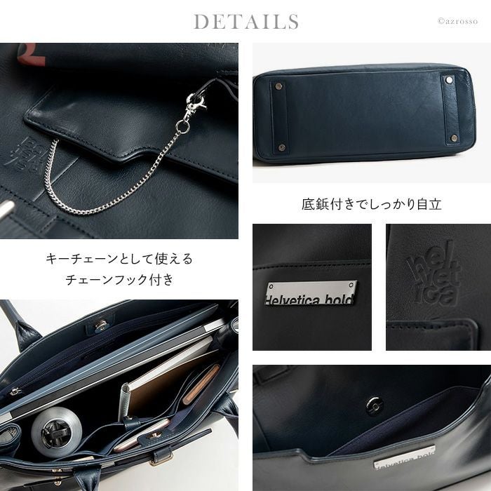 ♥️大特価♥️大容量 日本製 ベルクート ビジネスバッグ 鍵付 A4 ブラック レザー トートバッグ A4 ビジネス バッグ 本革 メンズ ヘルベチカ