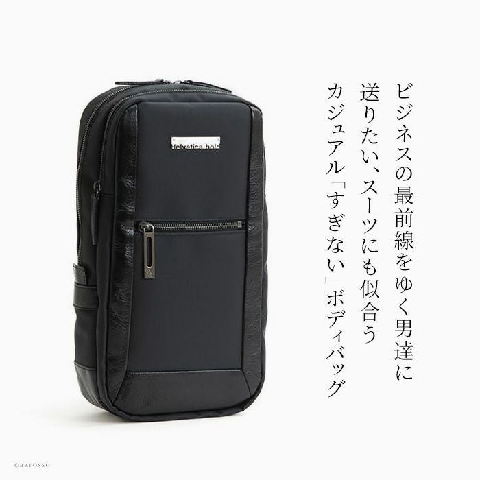 軽量 ボディバッグ ナイロン レザー メンズ ヘルベチカボールド