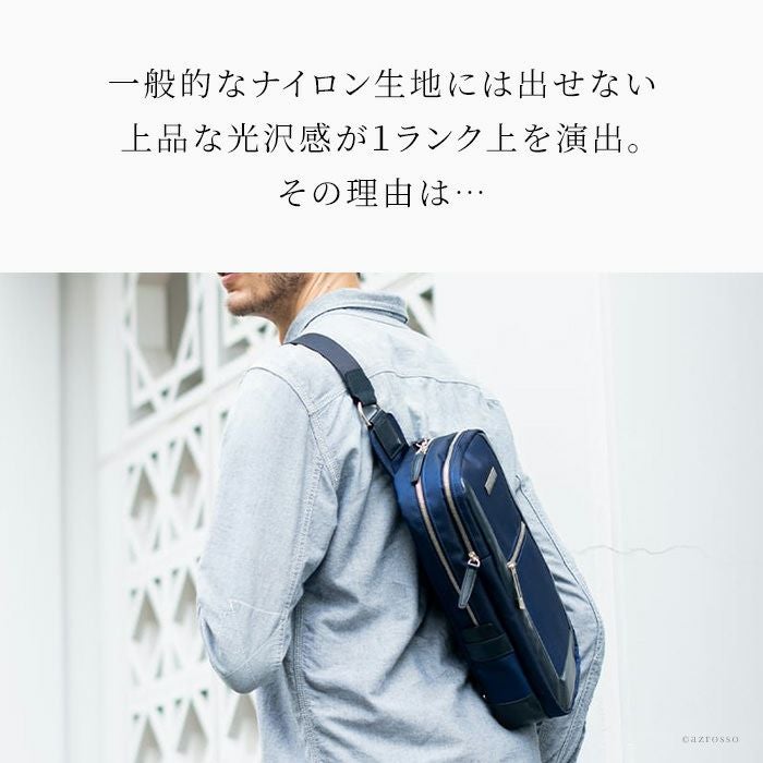 軽量 ボディバッグ ナイロン レザー メンズ ヘルベチカボールド