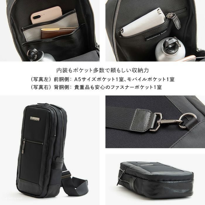 軽量 ボディバッグ ナイロン レザー メンズ ヘルベチカボールド