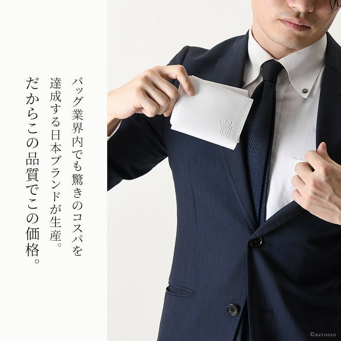 本革 ミニ財布 二つ折り メンズ ヘルベチカボールド Helvetica boldの通販
