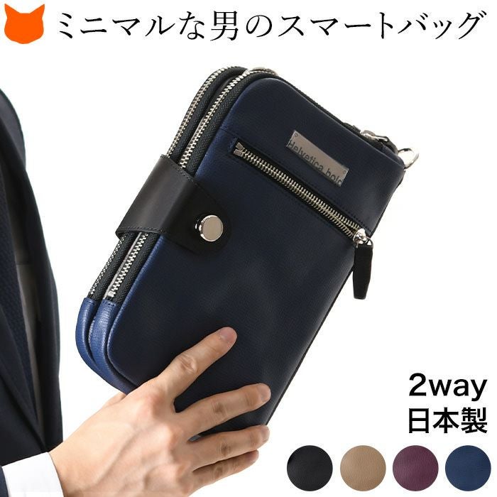 2way ポーチ ショルダー ミニバッグ レザー メンズ ヘルベチカボールド