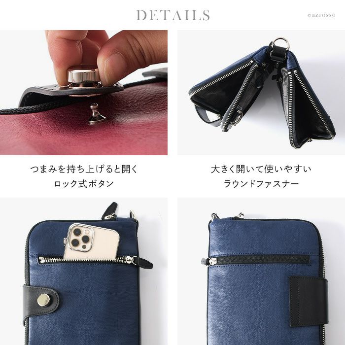 2way ポーチ ショルダー ミニバッグ レザー メンズ ヘルベチカボールド