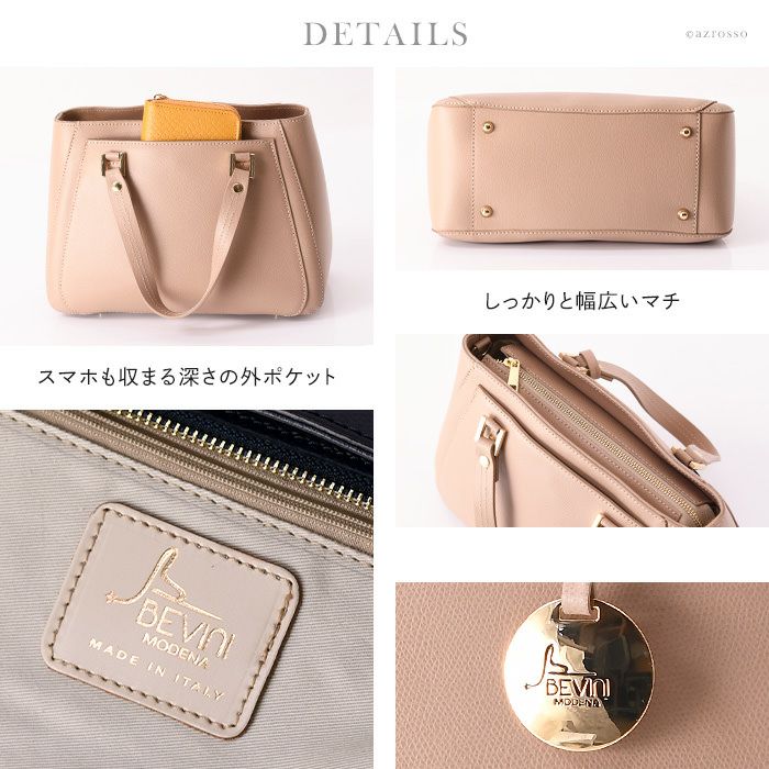 極美品◎イタリア製 BEVINI ベビー二 メタリックレザー2WAYバッグ 2way トート バッグ a4 レディース 本革｜BEVINI ベビーニ ベヴィニ