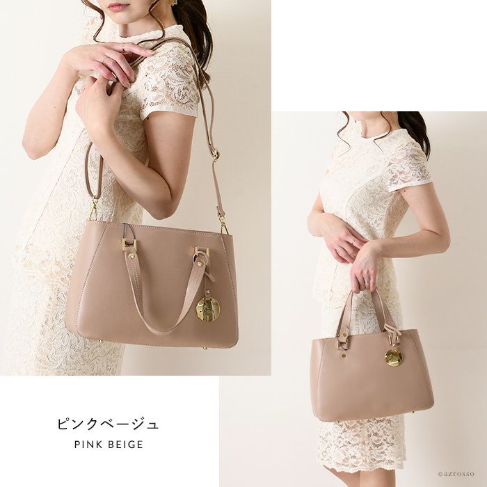 お値下げしました⭕️【BEVINI】バンブーBAG ベージュ BEVINI ベージュ ハンドバッグ バンブーハンドル - メルカリ