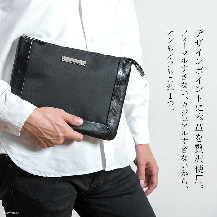 2way サコッシュ ショルダーバッグ ナイロン レザー ヘルベチカ