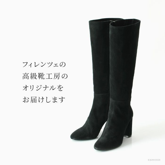 000000003288-03.jpg?size=l&w=