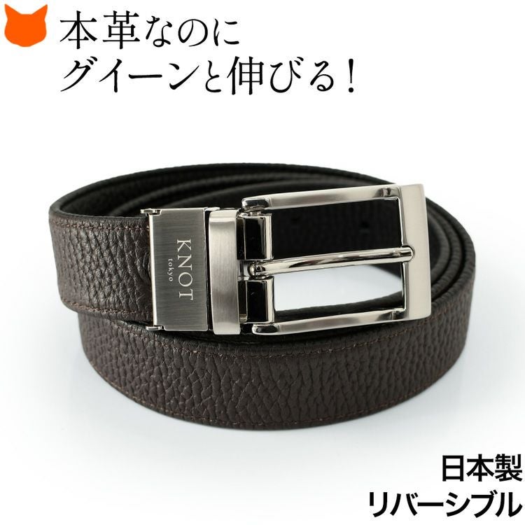 KNOT ノット 日本製 上質なメンズレザーベルトの通販 ｜ブランド