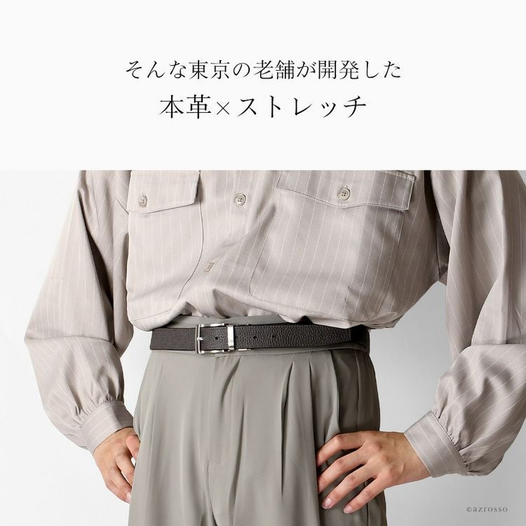 KNOT by made in world real leather 古着 000000003296-05.jpg?size=l&w=