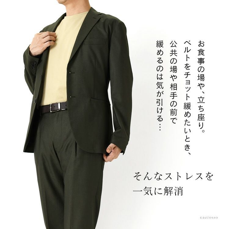KNOT by made in world real leather 古着 000000003296-12.jpg?size=l&w=