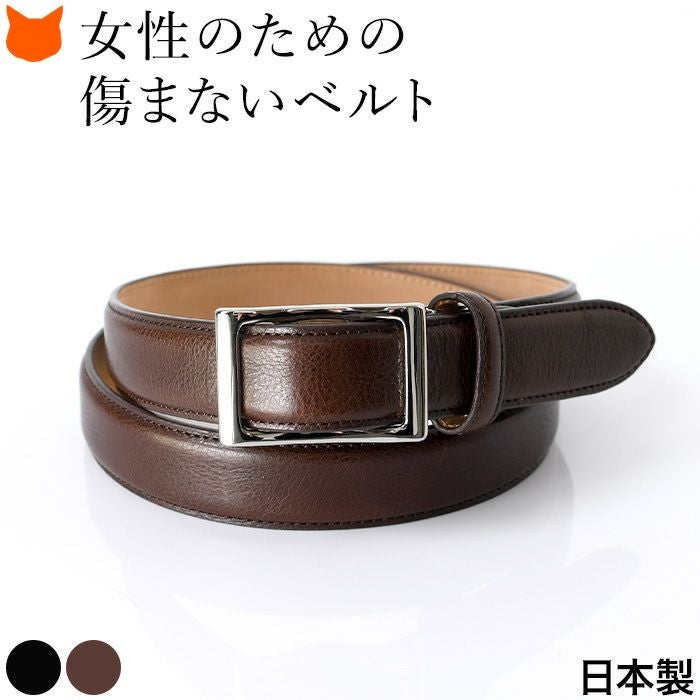 スライド レザー ベルト 本革 ブラック ブラウン アナック ANNAKの通販