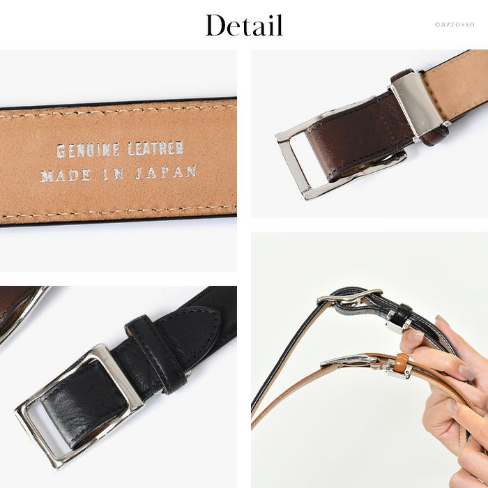 スライド レザー ベルト 本革 ブラック ブラウン アナック ANNAKの通販