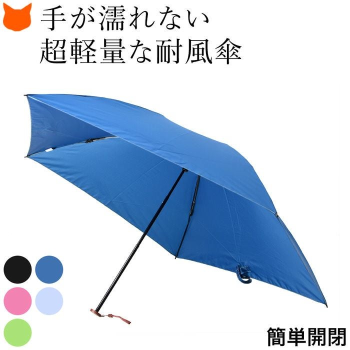 晴雨兼用のパゴダ日傘通販 ユビオン UVION シルバーコーティング
