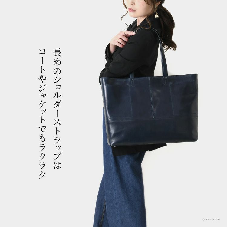 PC収納 トートバッグ 大容量 A4 本革 パスケース付き はっとり 服部の