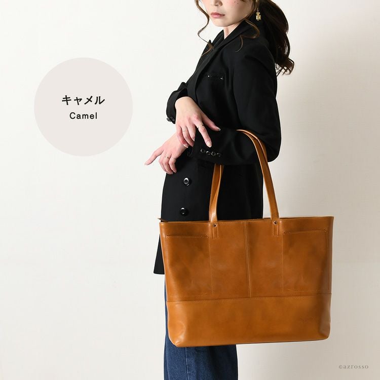 PC収納 トートバッグ 大容量 A4 本革 パスケース付き はっとり 服部の