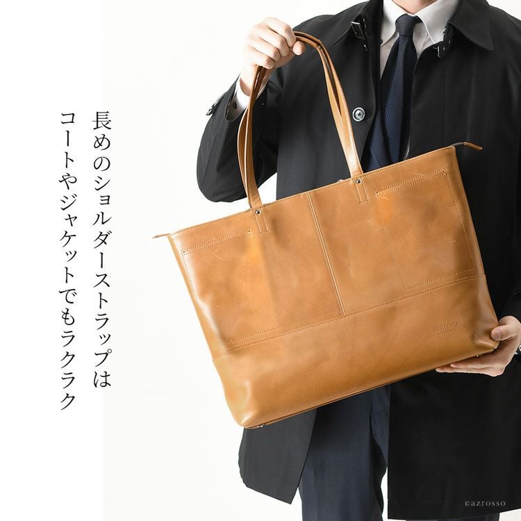 PC収納 トートバッグ 大容量 A4 本革 パスケース付き はっとり 服部の