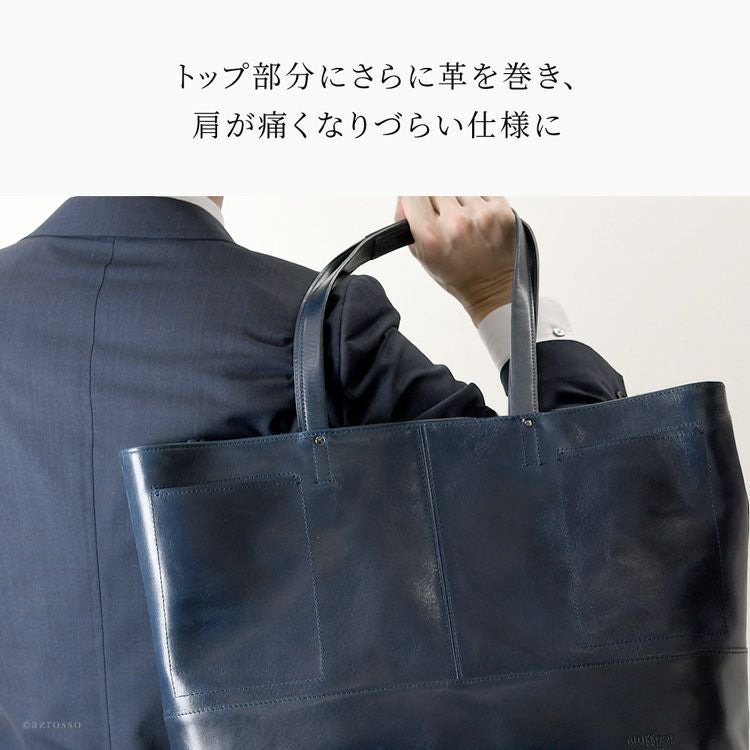 PC収納 トートバッグ 大容量 A4 本革 パスケース付き はっとり 服部の
