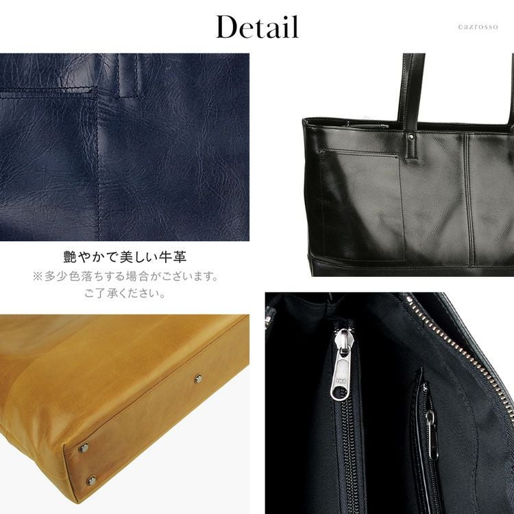 PC収納 トートバッグ 大容量 A4 本革 パスケース付き はっとり 服部の