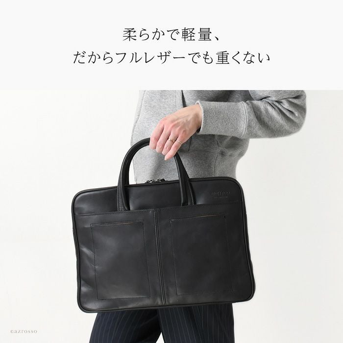 PC収納 ブリーフケース 薄マチ A4 本革 パスケース付き はっとり 服部