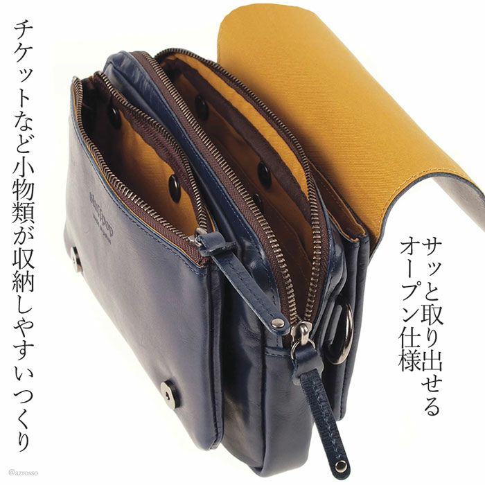 3way ショルダーバッグ 本革 レザー バッグ レディース はっとり 服部