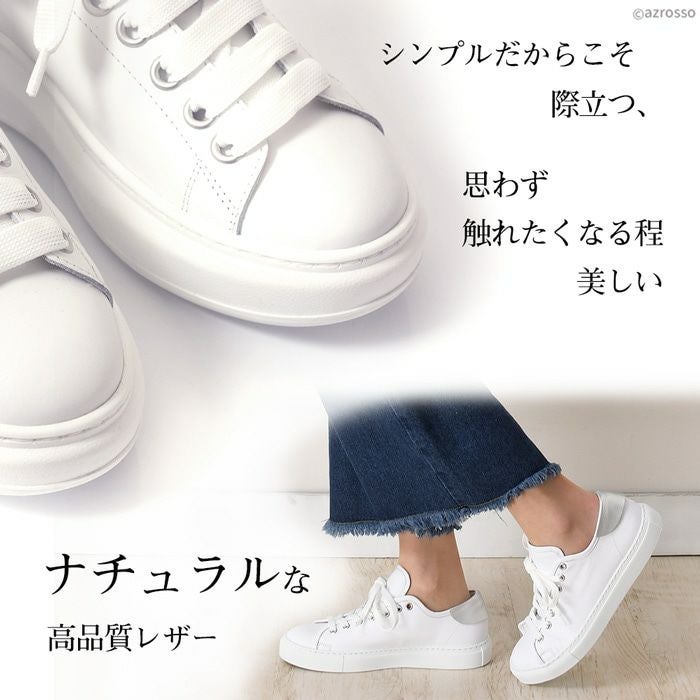 CORSO ROMA9 スニーカー レザー スニーカー 本革 ホワイト シルバー コルソローマ 9 CORSO ROMA