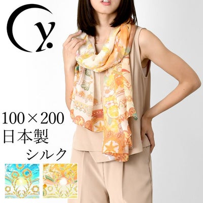 000000003372-01.jpg?size=m&w= 