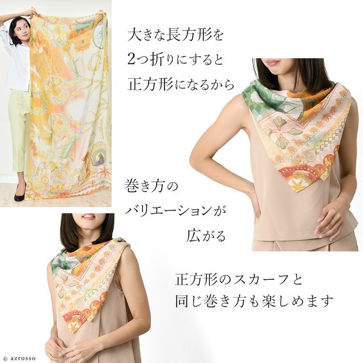 日本製 シルクレクセル 超大判ストール100×200｜.Y ドットワイ