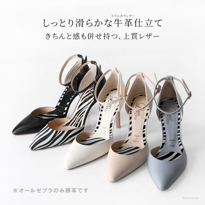 000000003377-05.jpg?size=l&w=