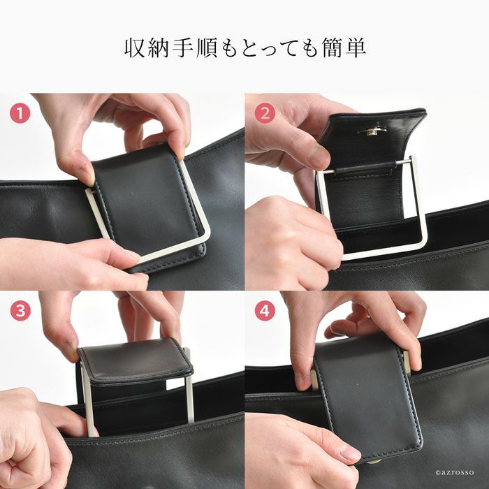 2way ソフトフォーマルバッグ 本革 日本製 ウィズ withの通販