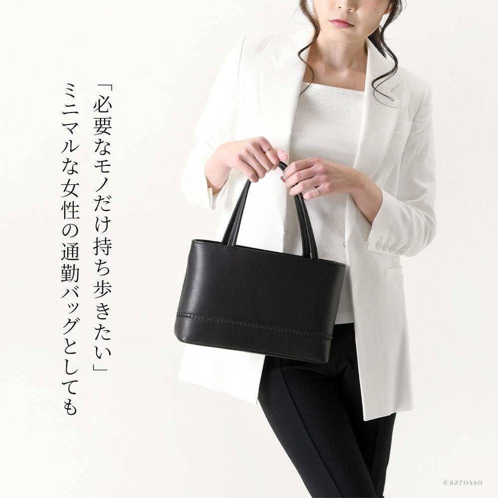 本革 フォーマルバッグ ブラック レザー 黒 ハンドバッグ 日本製